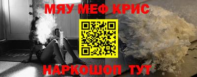 mix Кингисепп