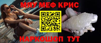 mix Кингисепп
