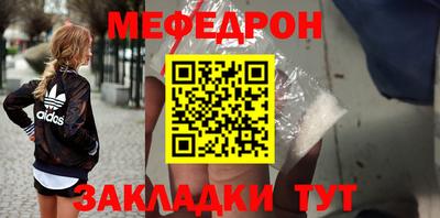 mix Кингисепп