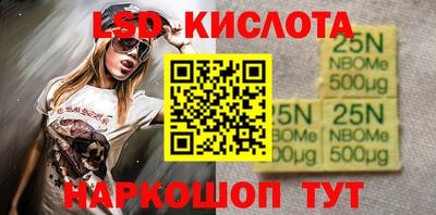 кокаин премиум Кимры