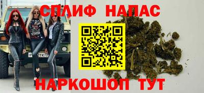 кокаин перу Кинель
