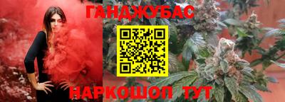 кокаин перу Кинель
