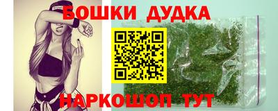 кокаин премиум Кимры