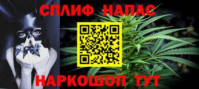 mix Кингисепп