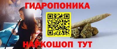 кокаин премиум Кимры