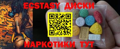 mix Кингисепп