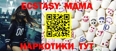 mix Кингисепп
