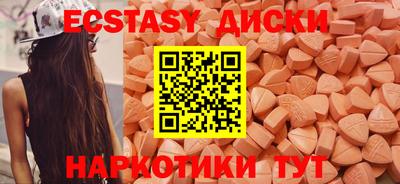 mix Кингисепп