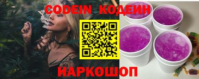 кокаин премиум Кимры