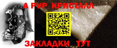 mix Кингисепп