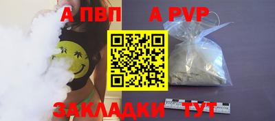 кокаин премиум Кимры