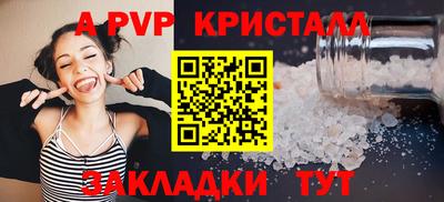 mix Кингисепп