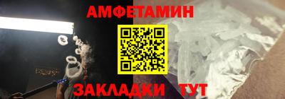 кокаин перу Кинель