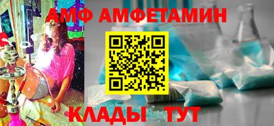 кокаин перу Кинель
