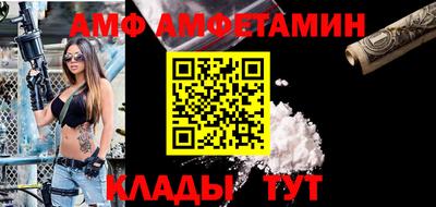 mix Кингисепп