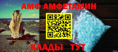 кокаин перу Кинель