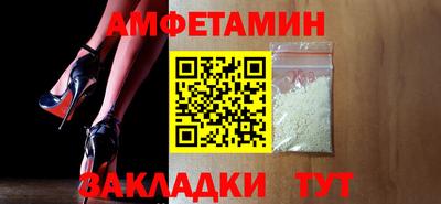 mix Кингисепп