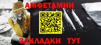кокаин премиум Кимры