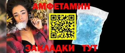 кокаин перу Кинель