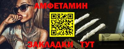кокаин перу Кинель