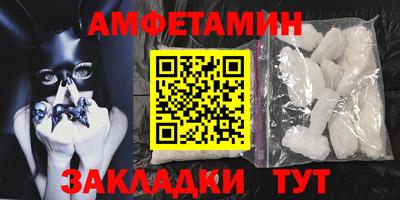 кокаин премиум Кимры