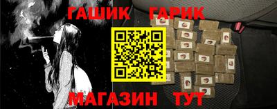 кокаин перу Кинель