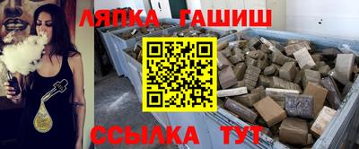 кокаин перу Кинель