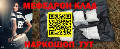 mix Кингисепп