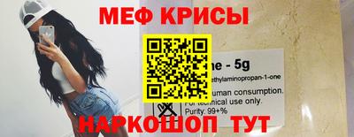 кокаин премиум Кимры