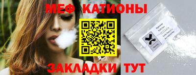 кокаин перу Кинель