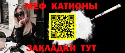 кокаин премиум Кимры